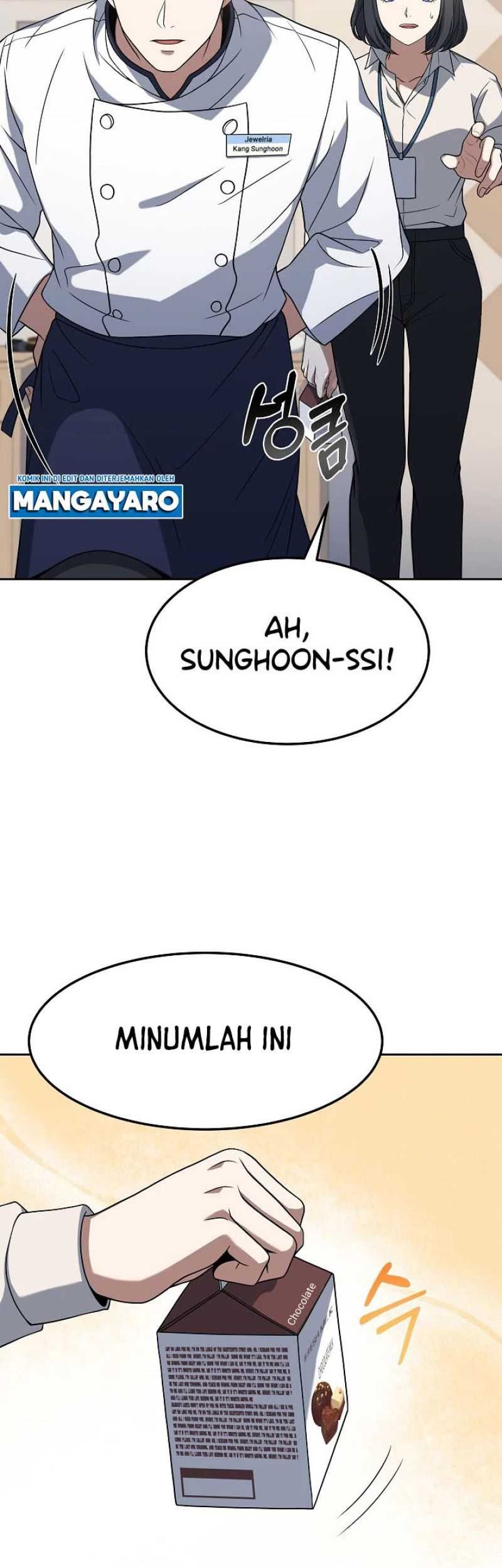 Youngest Chef From the 3rd Rate Hotel Chapter 47 Gambar 22