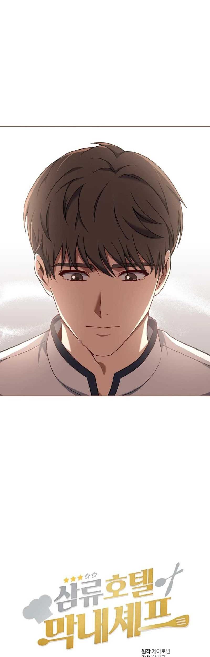 Youngest Chef From the 3rd Rate Hotel Chapter 47 Gambar 62