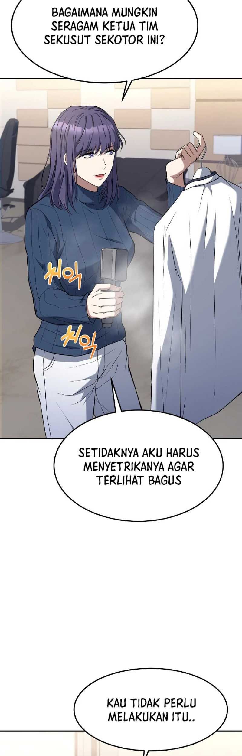 Youngest Chef From the 3rd Rate Hotel Chapter 47 Gambar 8