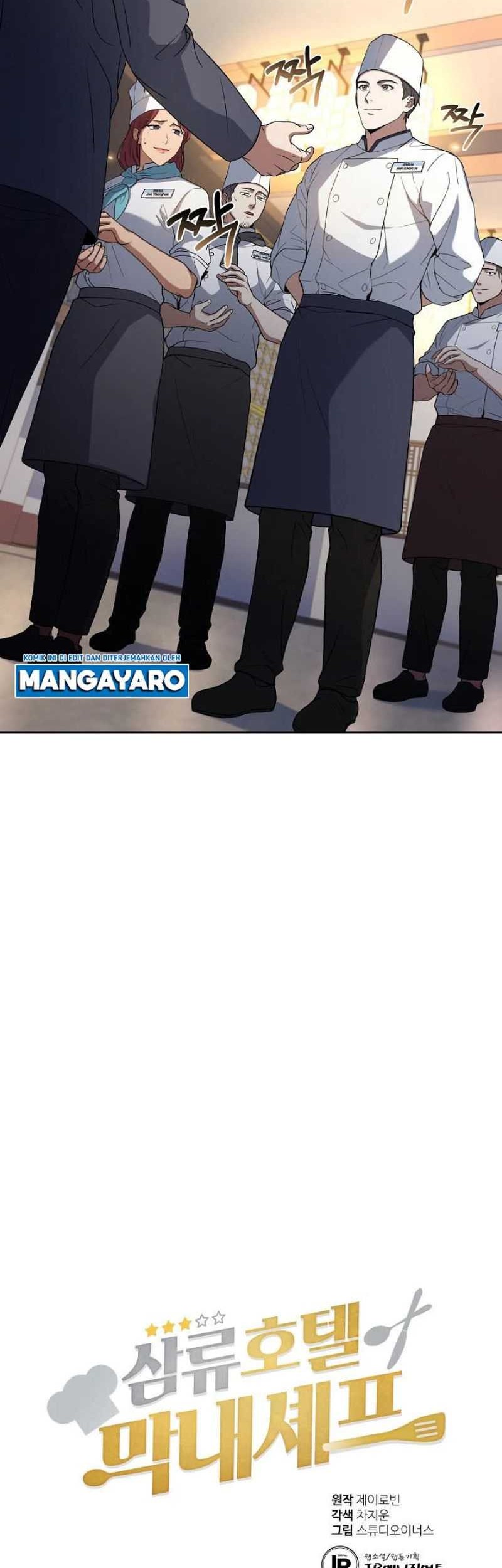 Youngest Chef From the 3rd Rate Hotel Chapter 46 Gambar 15