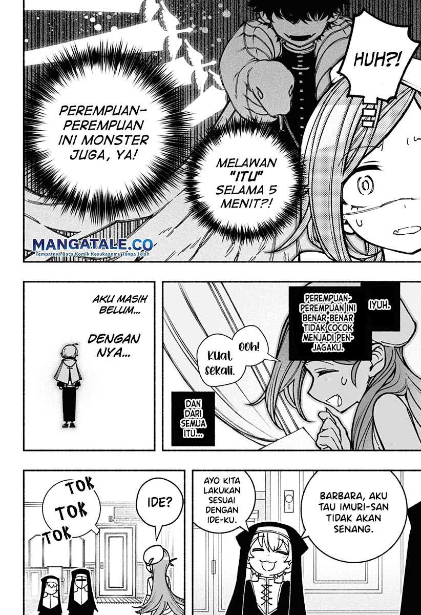 Exorcist wo Otosenai Chapter 11 Gambar 5