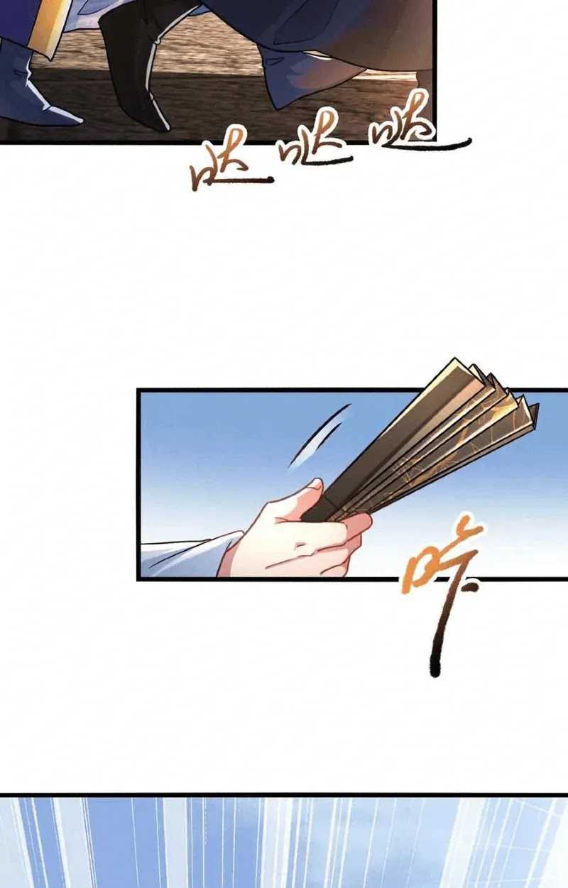 I Can Summon God Chapter 14 Gambar 19