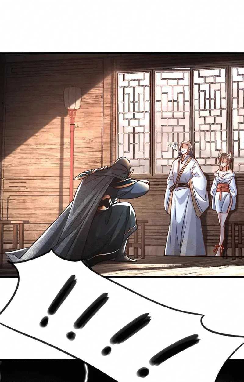 I Can Summon God Chapter 14 Gambar 56