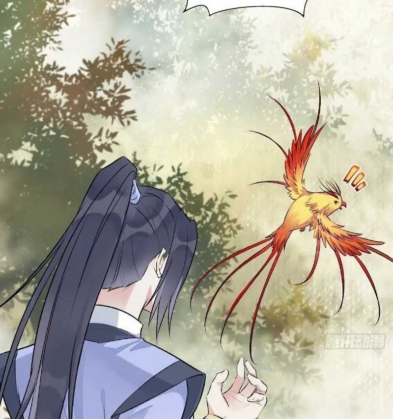 The Ghostly Doctor Chapter 511 Gambar 26