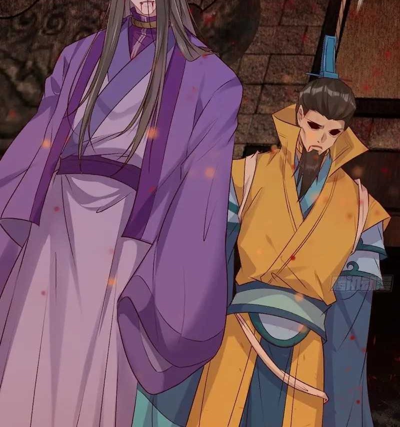 The Ghostly Doctor Chapter 511 Gambar 6