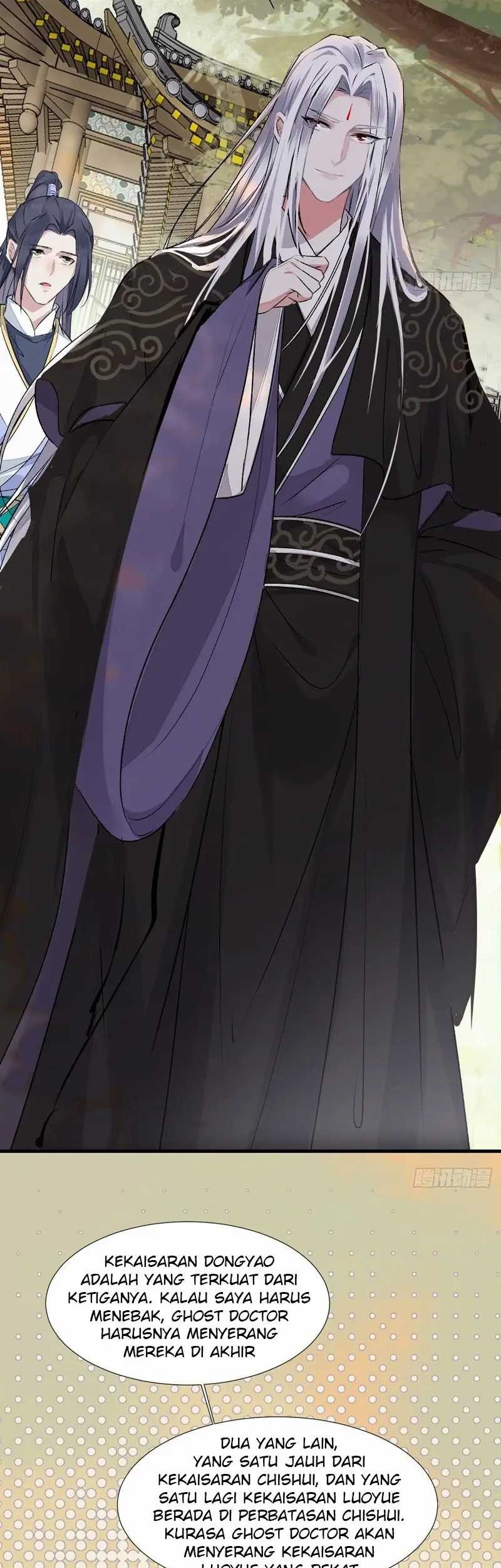 The Ghostly Doctor Chapter 511 Gambar 13