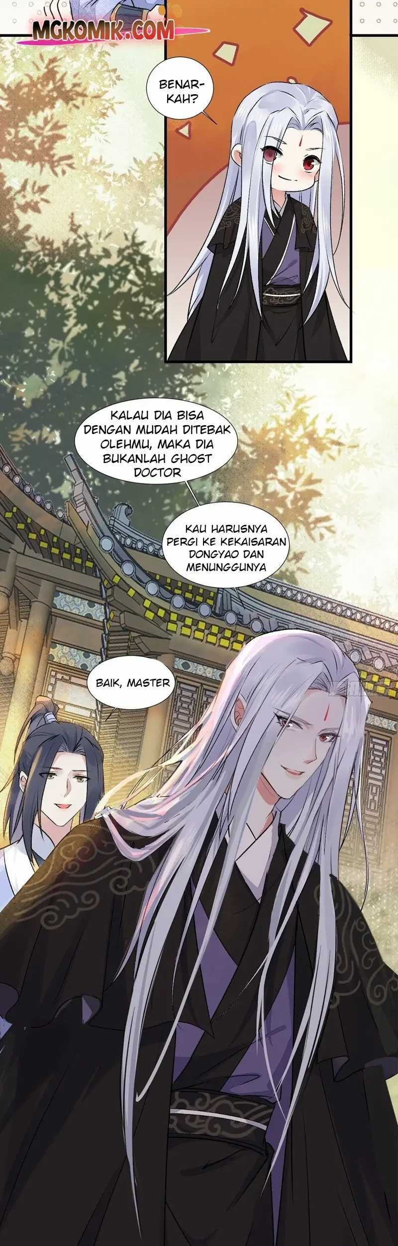 The Ghostly Doctor Chapter 511 Gambar 15