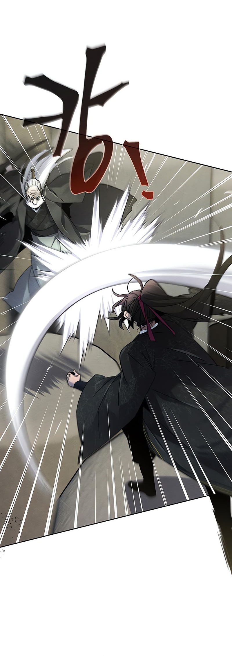 Return of the Mad Demon Chapter 59 Gambar 5