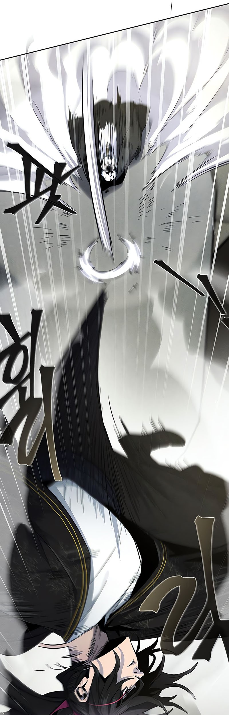 Return of the Mad Demon Chapter 59 Gambar 9