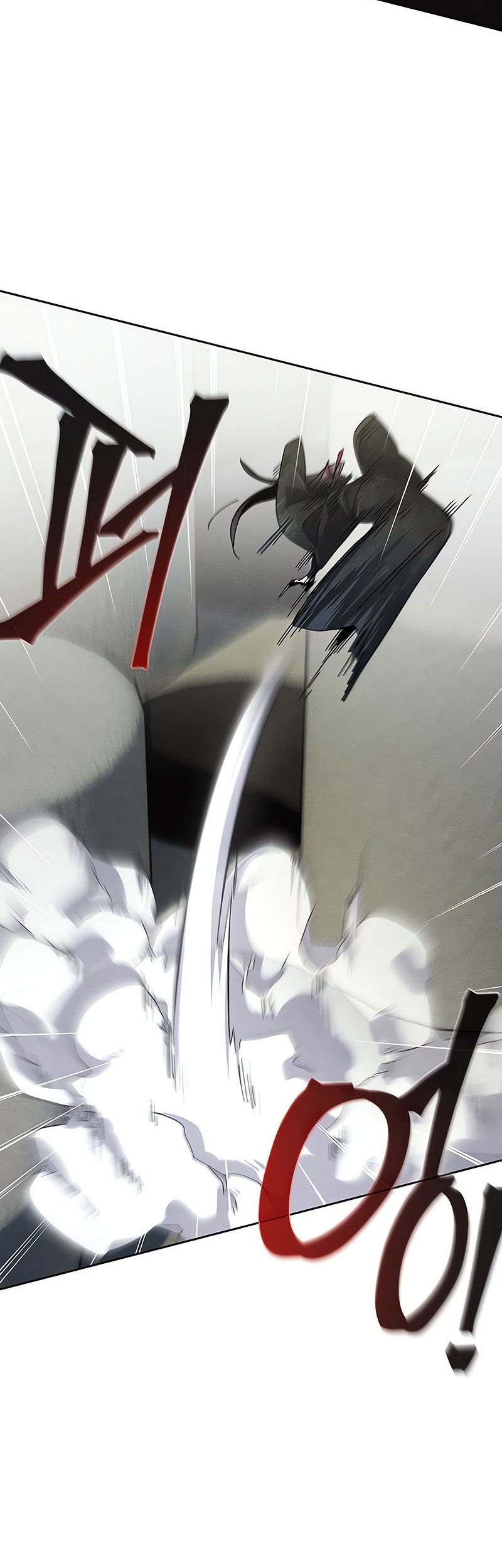 Return of the Mad Demon Chapter 59 Gambar 12