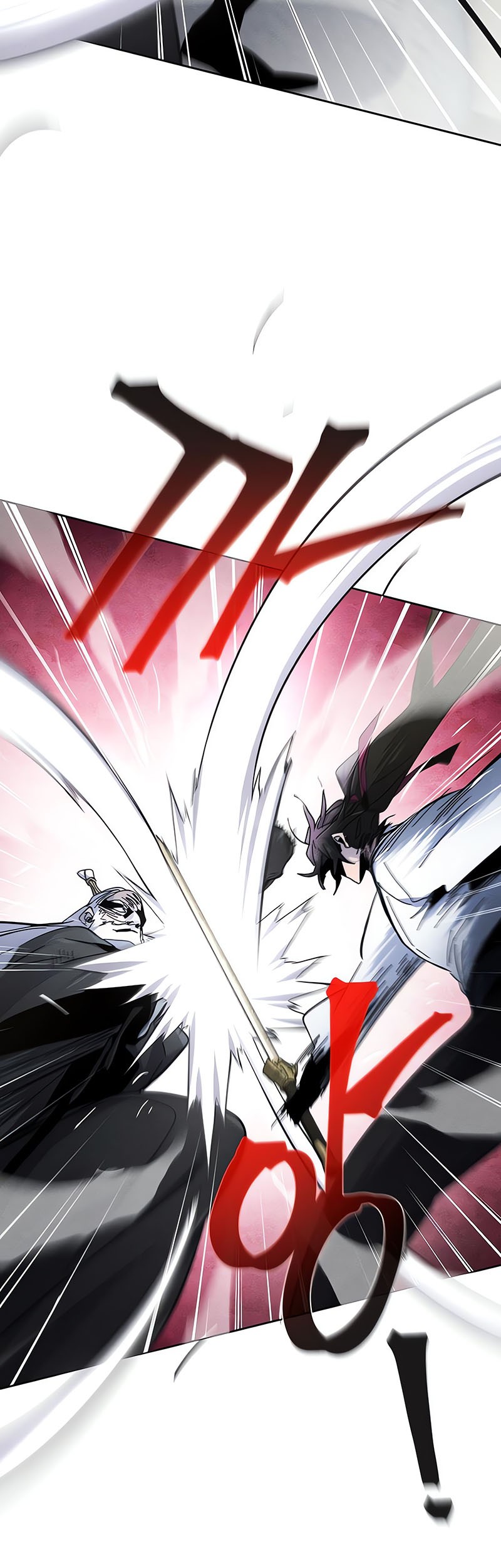 Return of the Mad Demon Chapter 59 Gambar 27