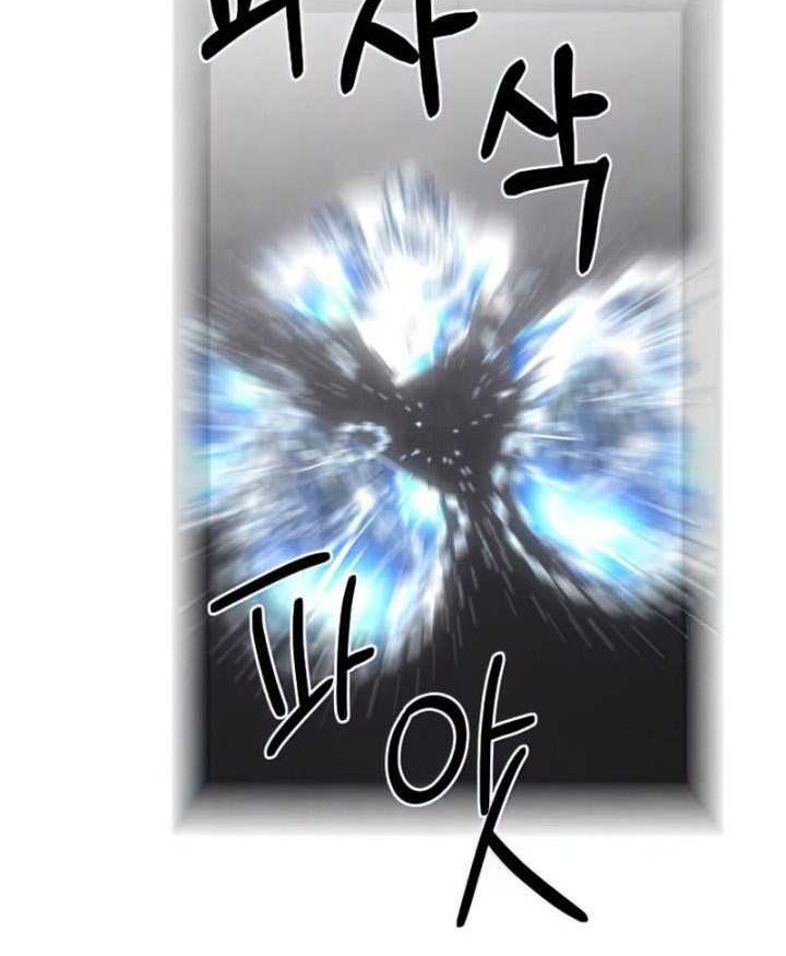 Legendary Youngest Son of the Marquis House Chapter 46 Gambar 13