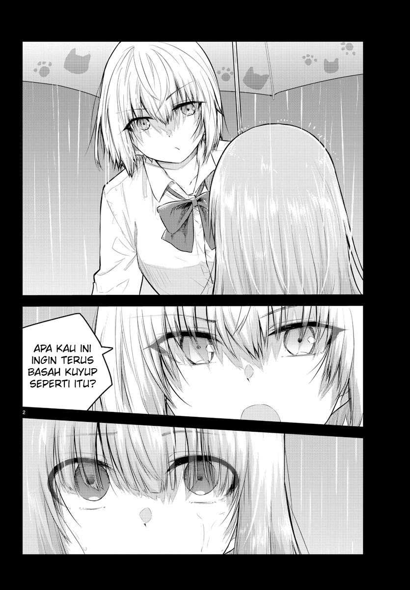 Koe ga dasenai Shoujo wa “Kanojo ga Yasashisugiru” to Omotte iru Chapter 114 Gambar 4