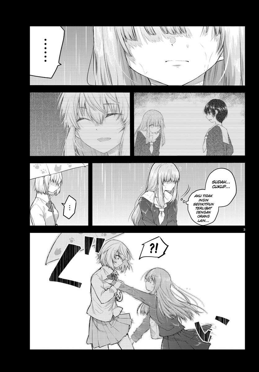 Koe ga dasenai Shoujo wa “Kanojo ga Yasashisugiru” to Omotte iru Chapter 114 Gambar 5