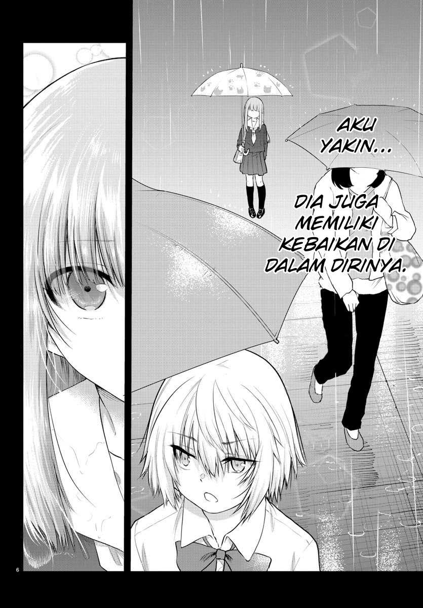 Koe ga dasenai Shoujo wa “Kanojo ga Yasashisugiru” to Omotte iru Chapter 114 Gambar 8