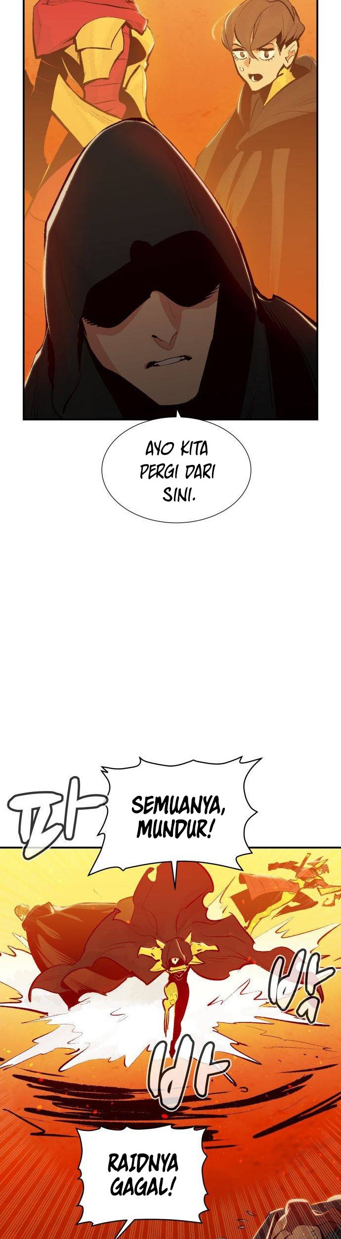 Alone Necromancer Chapter 59 Gambar 52