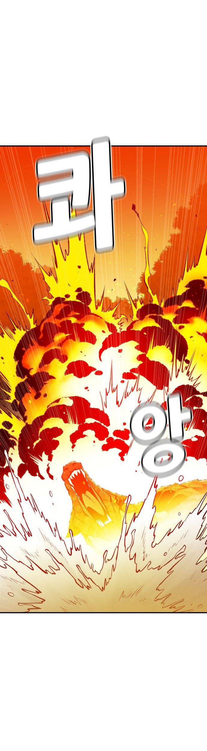 Alone Necromancer Chapter 59 Gambar 14