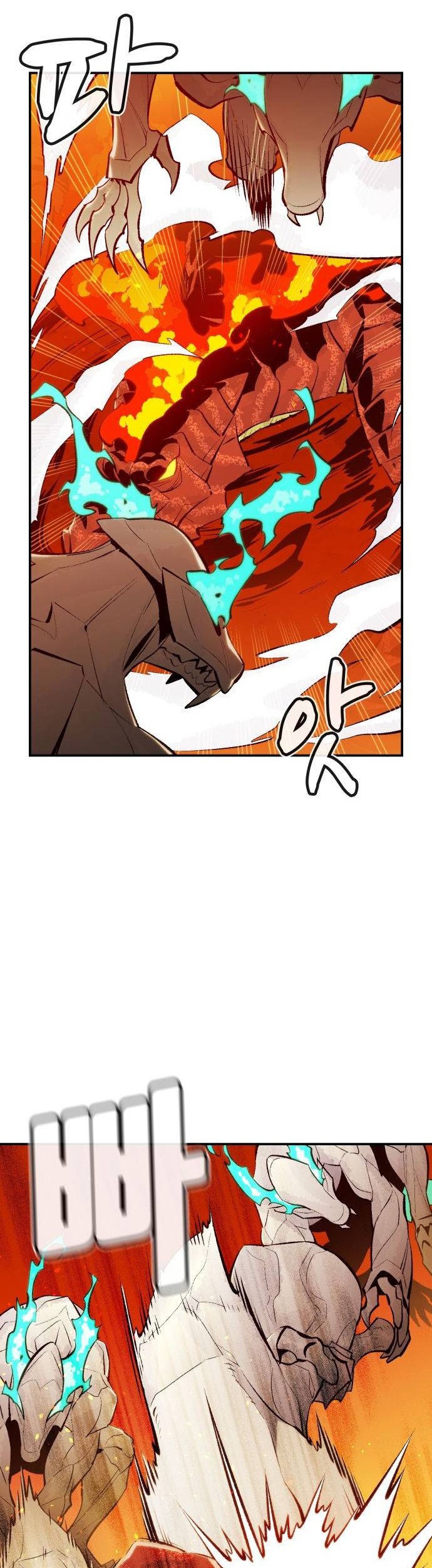 Alone Necromancer Chapter 59 Gambar 15