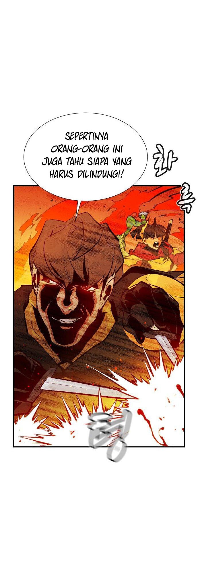 Alone Necromancer Chapter 59 Gambar 30