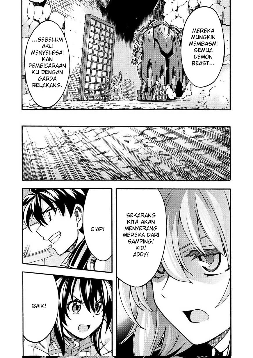 Knight’s & Magic Chapter 50 Gambar 19