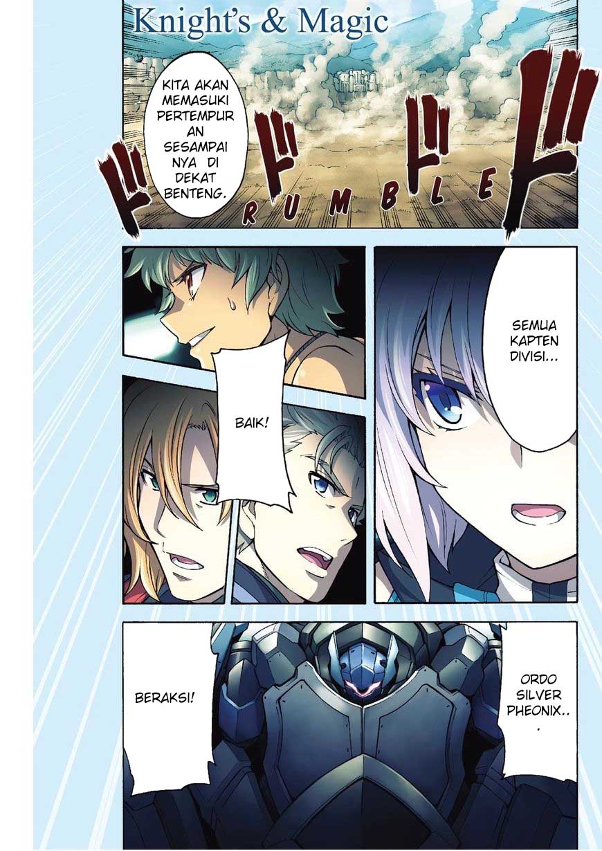 Knight’s & Magic Chapter 50 Gambar 3