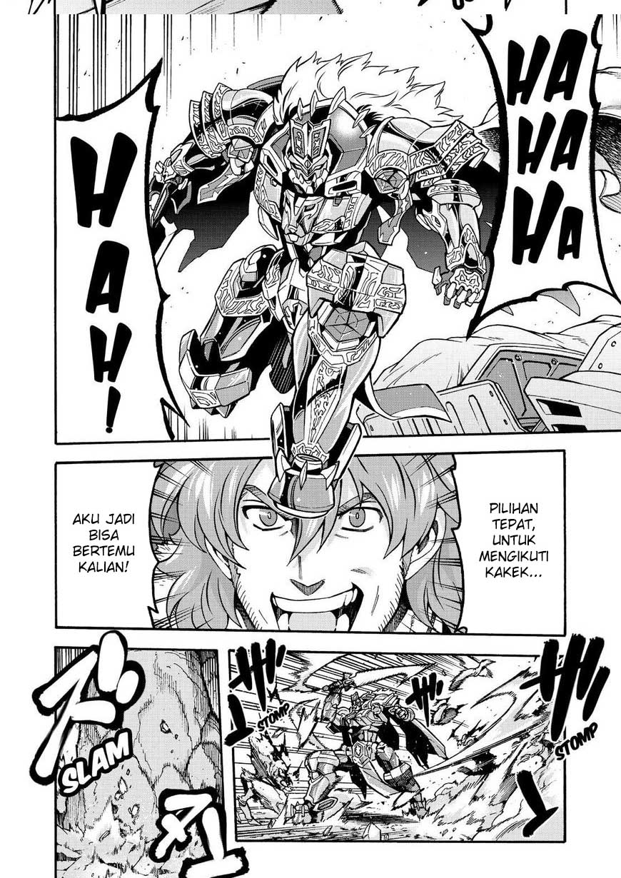 Knight’s & Magic Chapter 50 Gambar 7