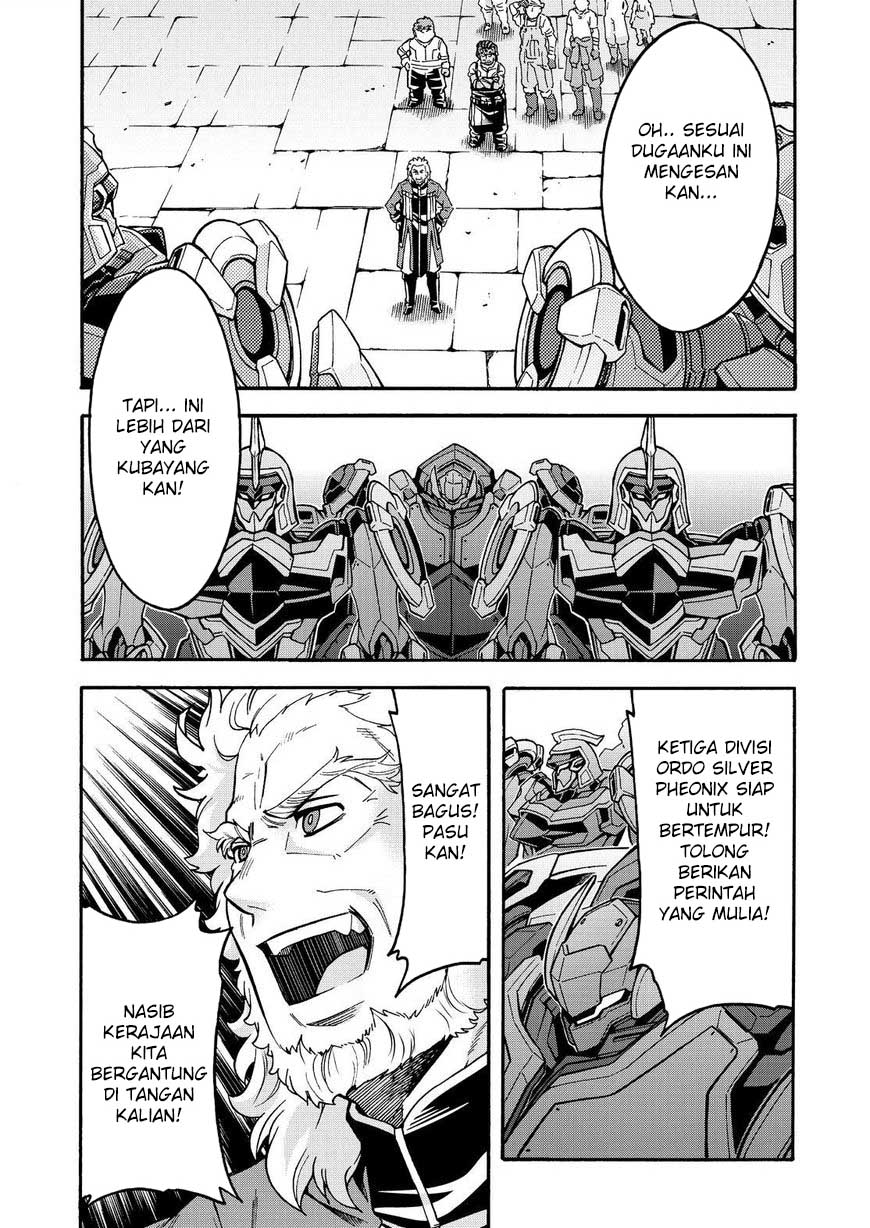 Knight’s & Magic Chapter 49 Gambar 14