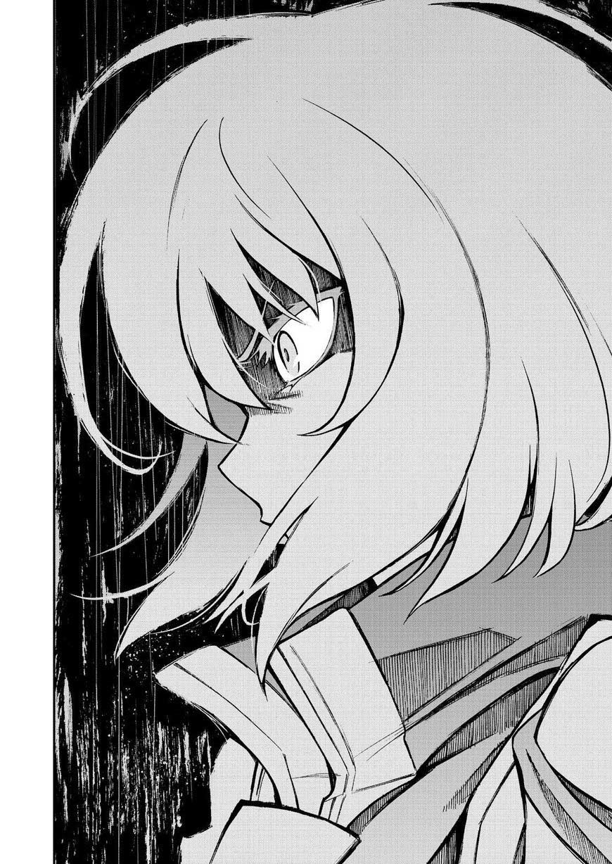 Knight’s & Magic Chapter 49 Gambar 6