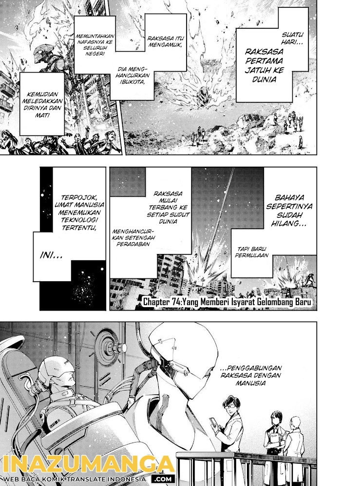 Shangri-La Frontier ~ Kusoge Hunter, Kamige ni Idoman to su~ Chapter 74 Gambar 3
