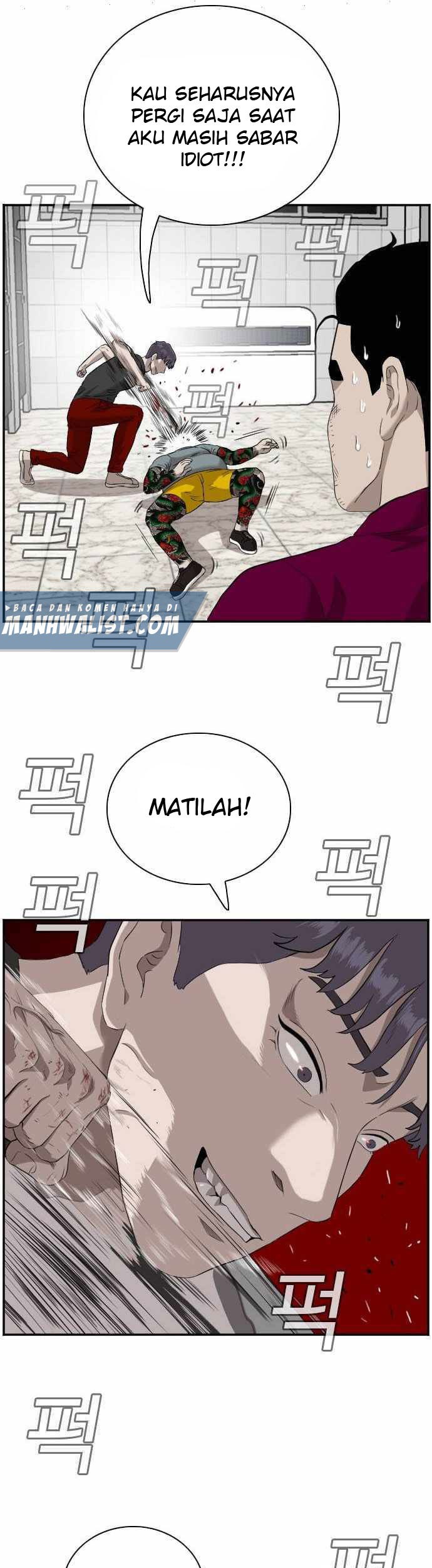 A Bad Person Chapter 97 Gambar 26