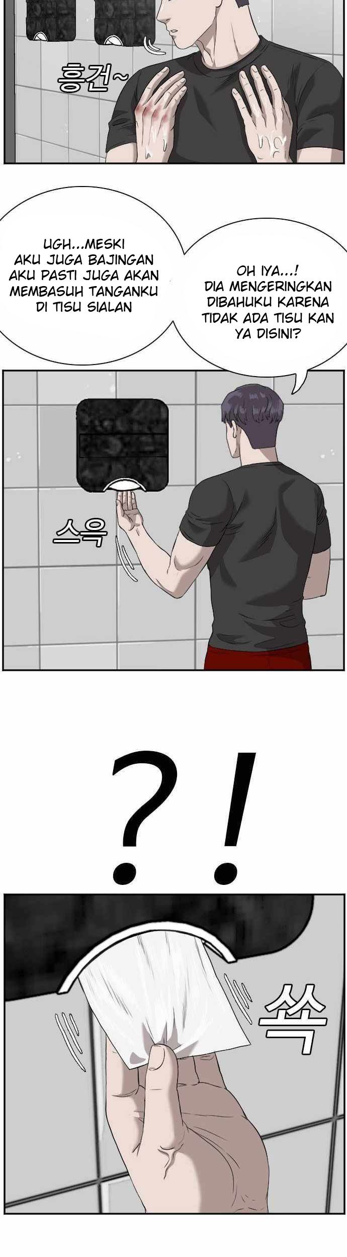 A Bad Person Chapter 97 Gambar 30