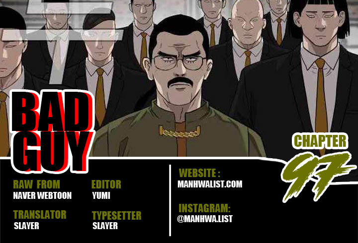 Komik A Bad Person Chapter 97 gambar nomor 1