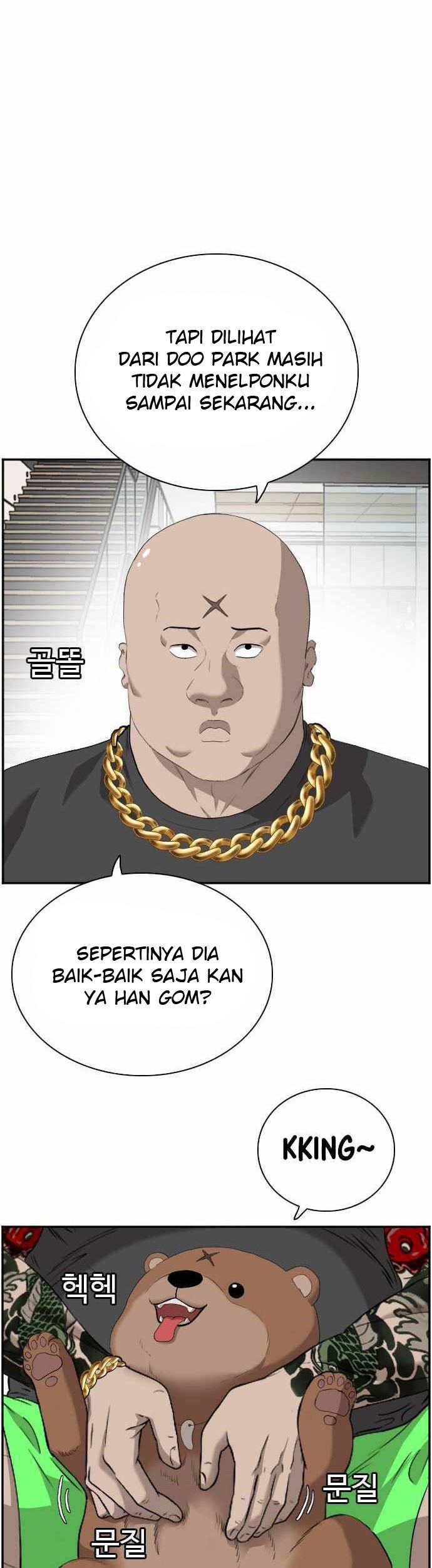 A Bad Person Chapter 97 Gambar 18