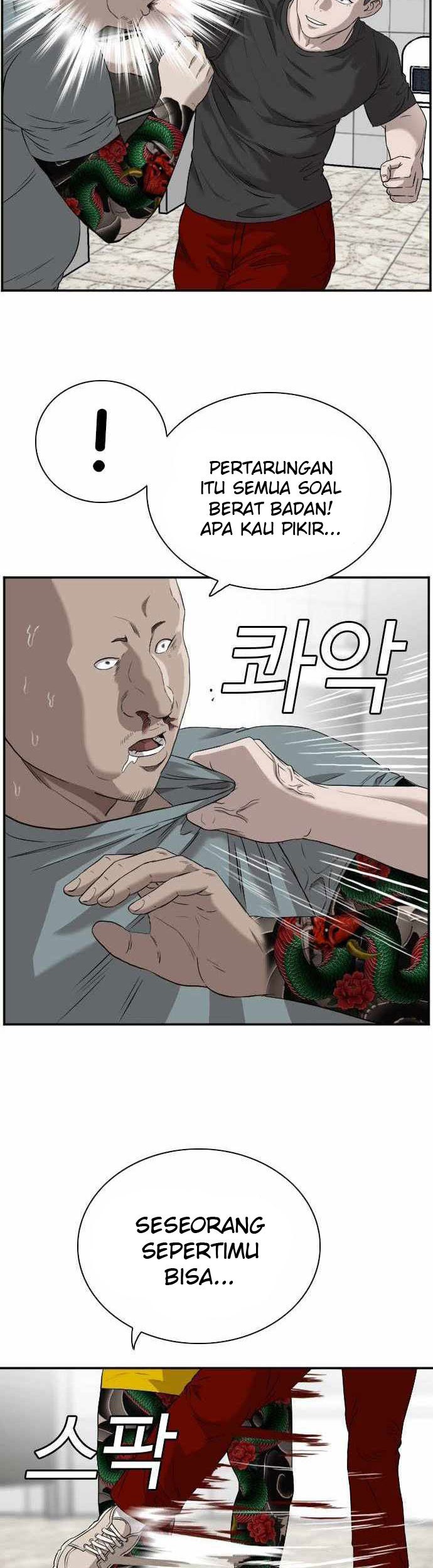 A Bad Person Chapter 97 Gambar 20