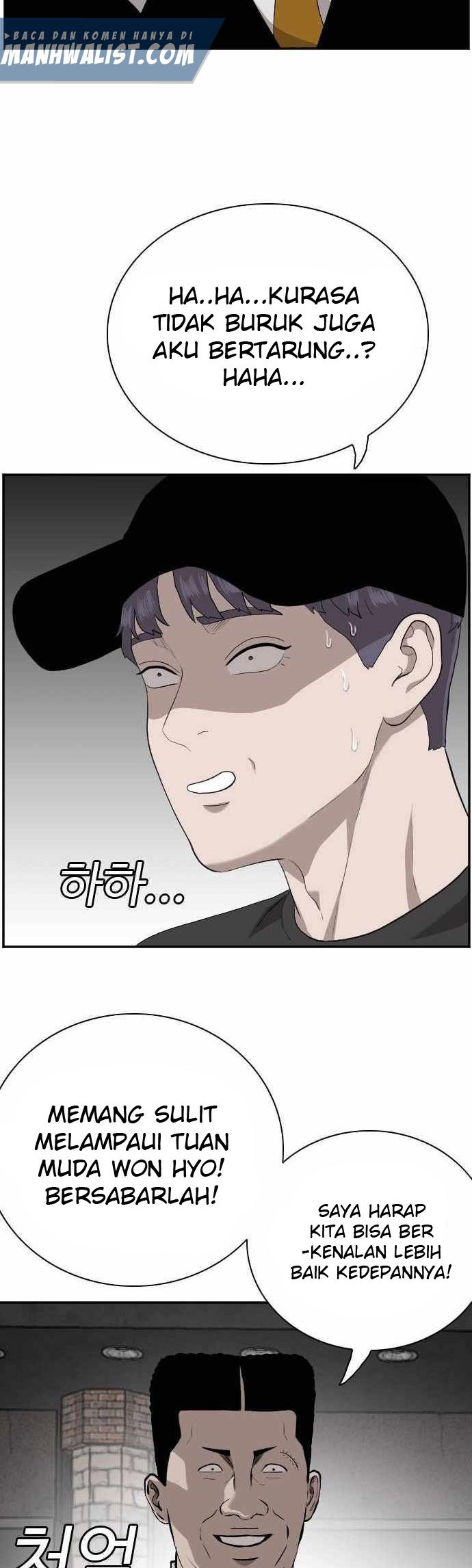 A Bad Person Chapter 97 Gambar 53