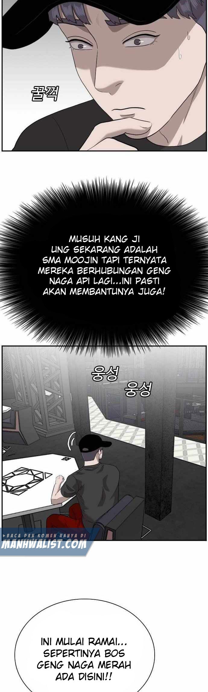 A Bad Person Chapter 97 Gambar 57