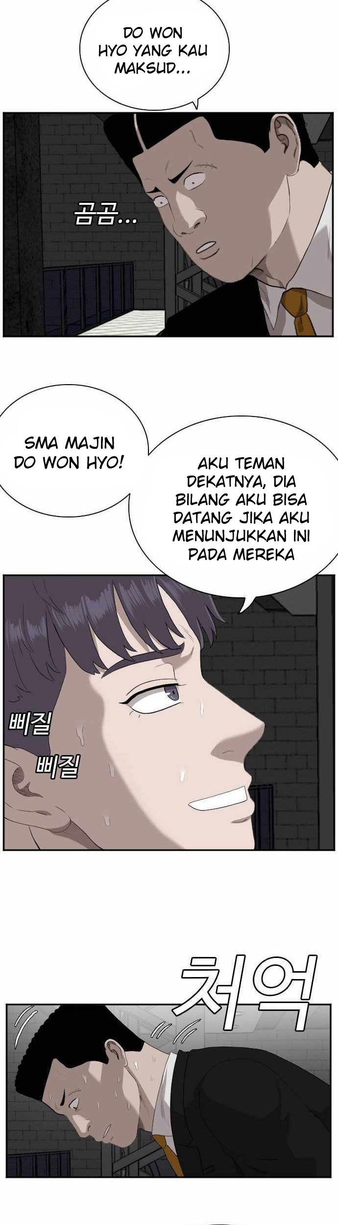 A Bad Person Chapter 97 Gambar 42