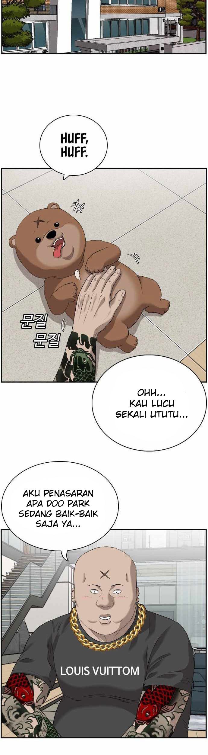 A Bad Person Chapter 97 Gambar 6