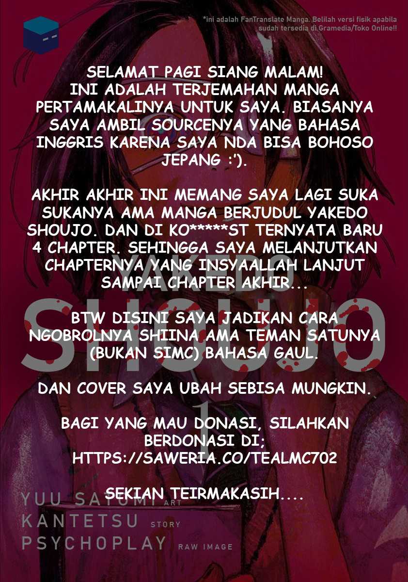 Komik Yakedo Shoujo Chapter 05 gambar nomor 1