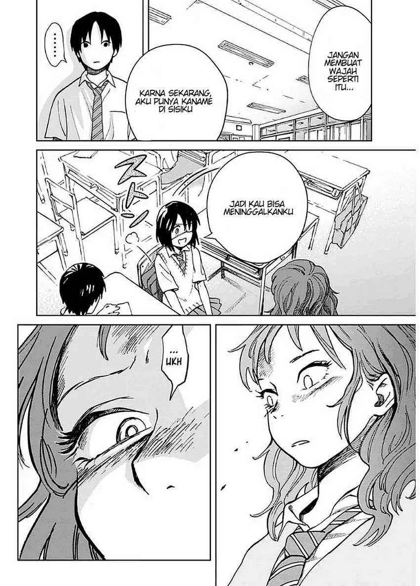 Yakedo Shoujo Chapter 04 Gambar 13