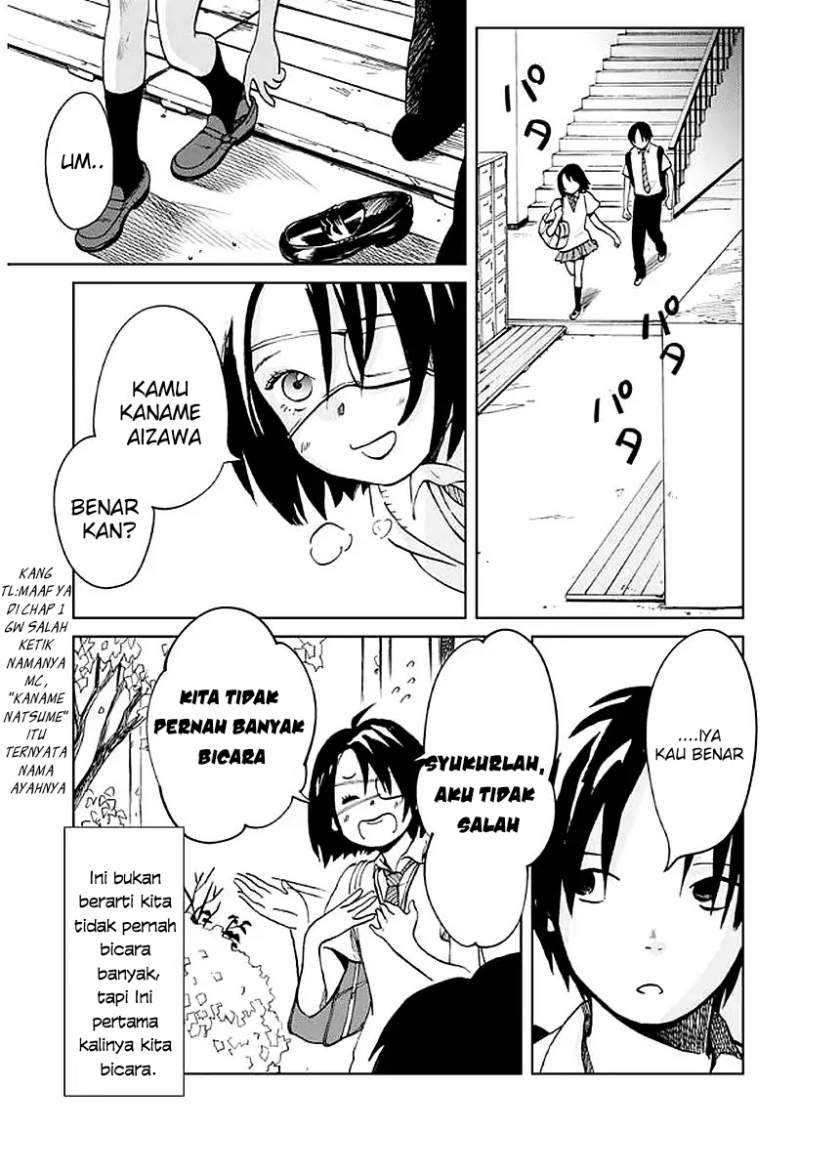 Manga Yakedo Shoujo Chapter 02 gambar nomor 2