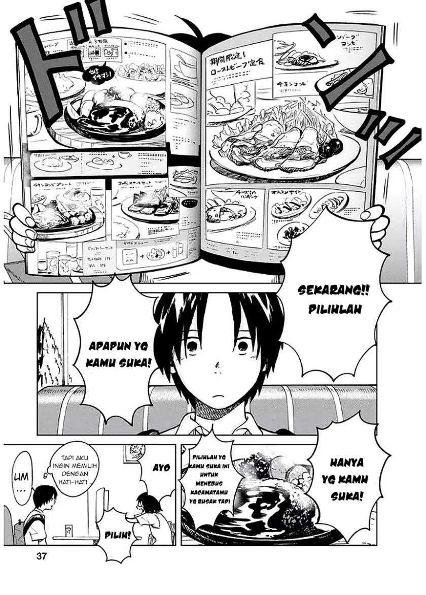 Yakedo Shoujo Chapter 02 Gambar 4