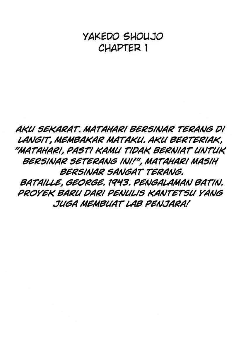 Yakedo Shoujo Chapter 01 Gambar 4