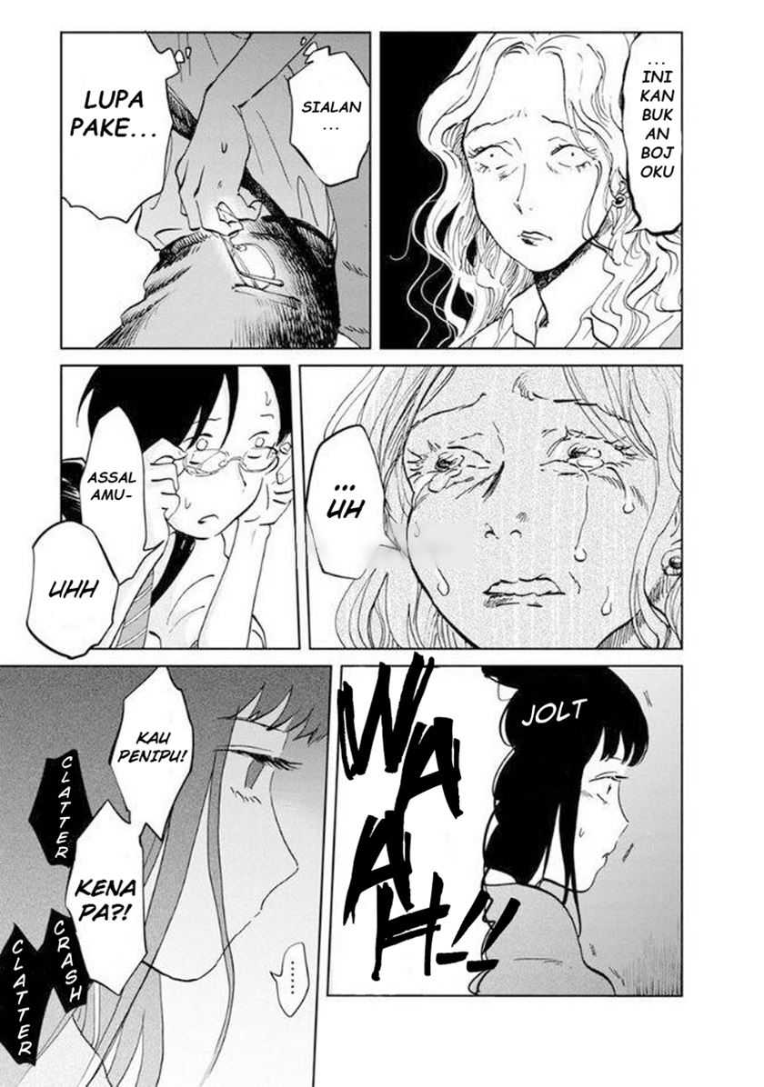 Yakedo Shoujo Chapter 07 Gambar 14