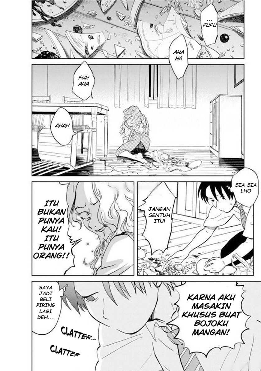 Yakedo Shoujo Chapter 07 Gambar 15