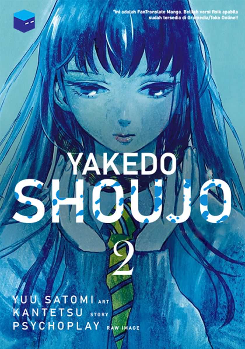 Komik Yakedo Shoujo Chapter 07 gambar nomor 1