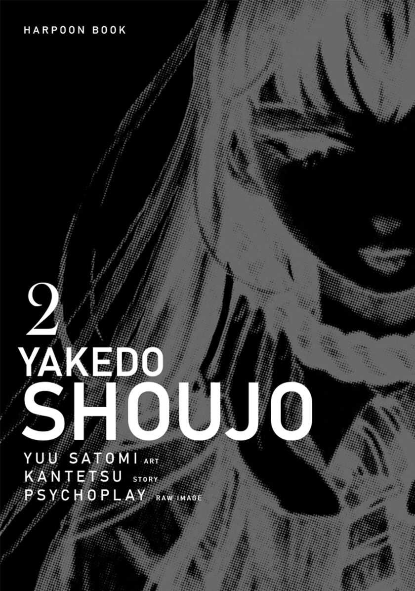 Manga Yakedo Shoujo Chapter 07 gambar nomor 2