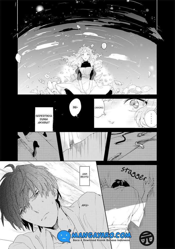 Ano Ko ni Yasashii Sekai ga Ii Chapter 01 Gambar 25