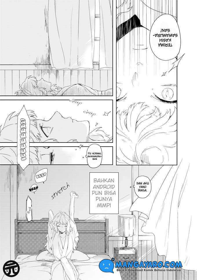 Ano Ko ni Yasashii Sekai ga Ii Chapter 01 Gambar 5