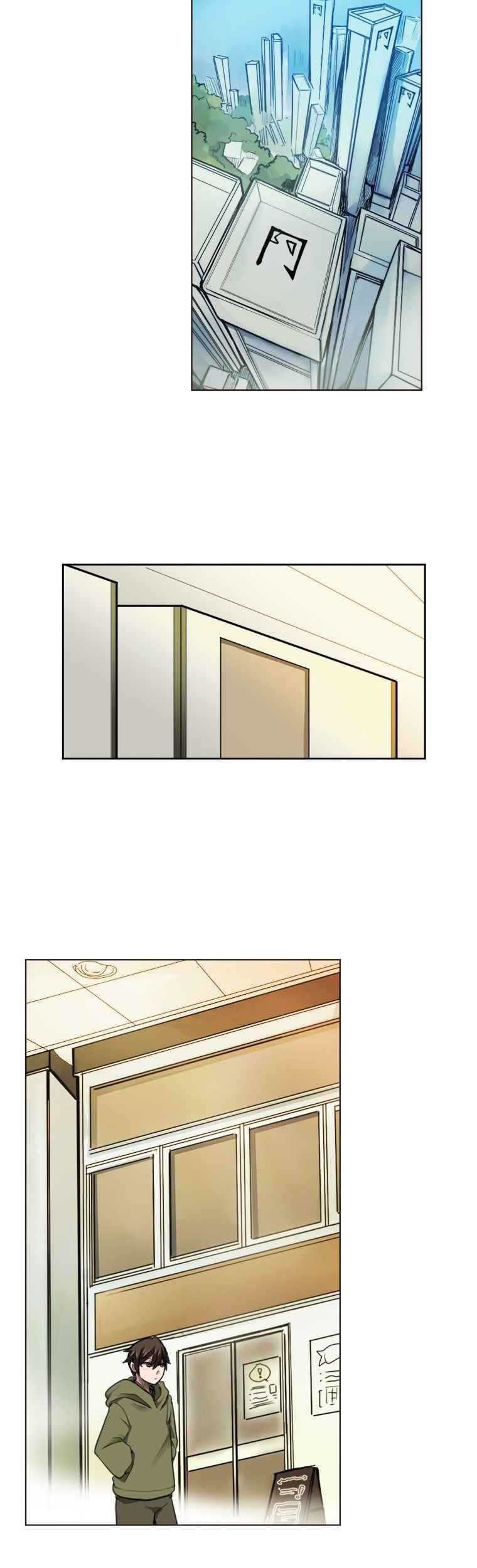 Life Cry Chapter 03 Gambar 17